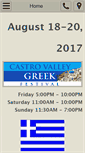 Mobile Screenshot of greekfestival.me